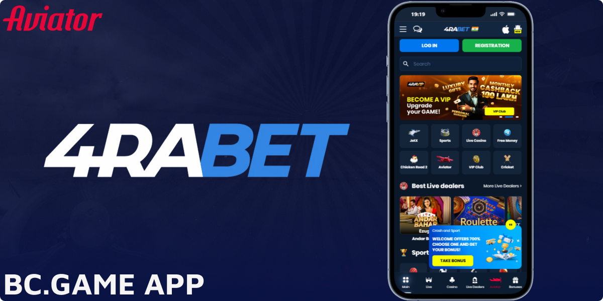 4rabet Aviator app available in India